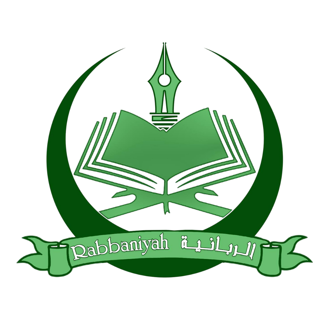 Rabbaniyah Educare Logo